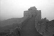 Picture of ɽ볤 Jingshanling Great Wall