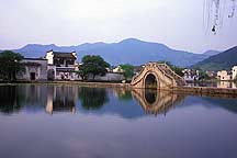 Picture of պ Anhui's Hongcun Village