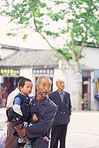 Picture of պ Anhui's Hongcun village