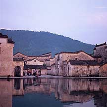 Picture of պ Anhui's Hongcun Village