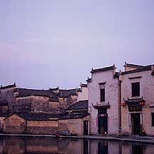 Picture of պ Anhui's Hongcun Village