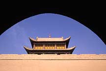 Picture of  Jiayuguan Fortress