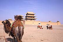 Picture of  Jiayuguan Fortress