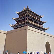 Jiayuguan Fortress,Sample2006