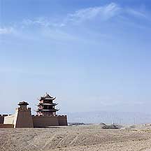 Jiayuguan Fortress,Sample2006