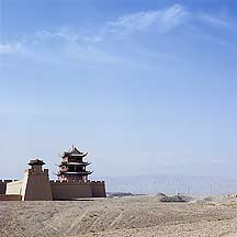 Picture of  Jiayuguan Fortress