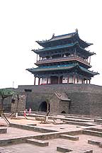 Picture of ƽң Pingyao