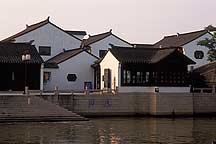 Suzhou City's Tielingguan Fort,Sample2006