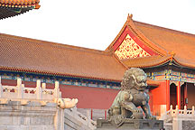 Picture of ʹ-Ͻ Gugong (Palace Museum or Forbidden City)