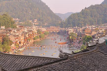 Feng Huang's Old Town,Sample2009
