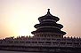 ̳԰ Tiantan (Temple of Heaven) Park