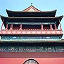  ¥ Beijing City - Drum Tower