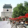  ¥ Beijing City - Bell Tower