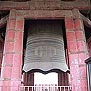  ¥ Beijing City - Bell Tower