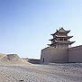  Jiayuguan Fortress