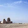  Jiayuguan Fortress