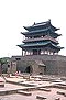 ƽң Pingyao