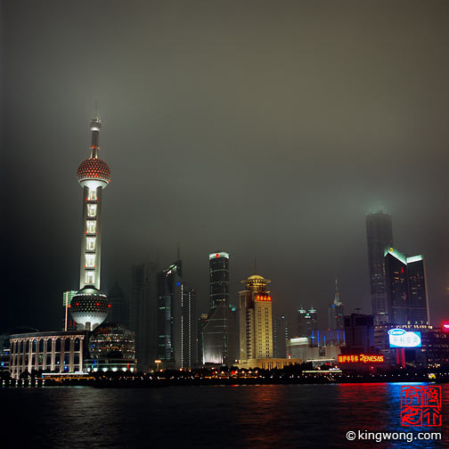 Ϻ -  Shanghai City - Eastern Pearl Tower