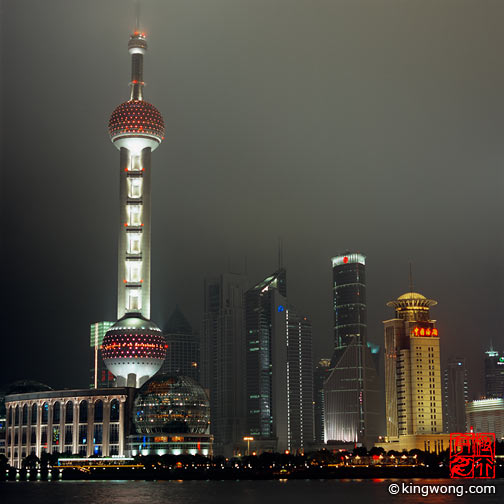 Ϻ -  Shanghai City - Eastern Pearl Tower