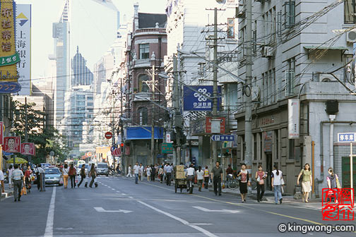 Ϻ Shanghai City