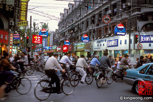 Ϻ Shanghai City