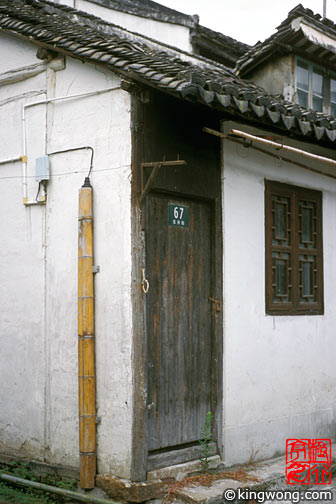 ҽ Zhujiajiao Town