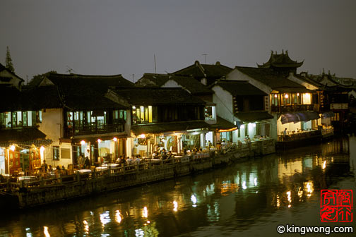 ҽ Zhujiajiao Town