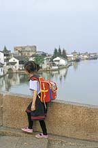 ҽŮ school on a bridge in Zhujiajiao