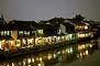 ҽ Zhujiajiao Town