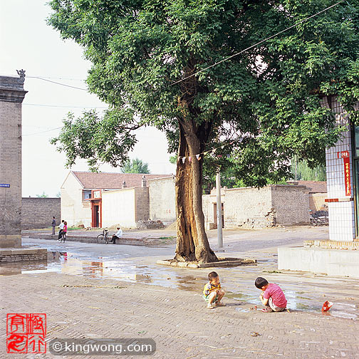 ܼҴԺ -  Cao Family's Compound