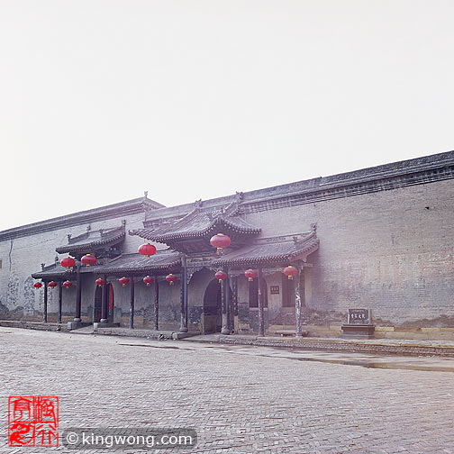 ܼҴԺ -  Cao Family's Compound - Main Entrance