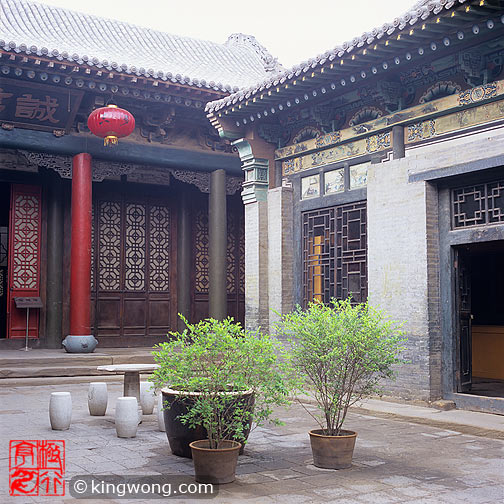 ܼҴԺ -  Cao Family's Compound