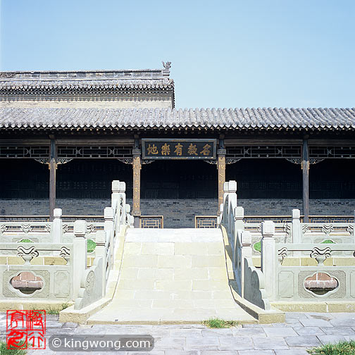 ׯ԰ - ʯܿԺһ Chang Family's Compound - Shiyunxuan Library