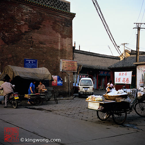 ̫ - С Taigu - Street Vendors