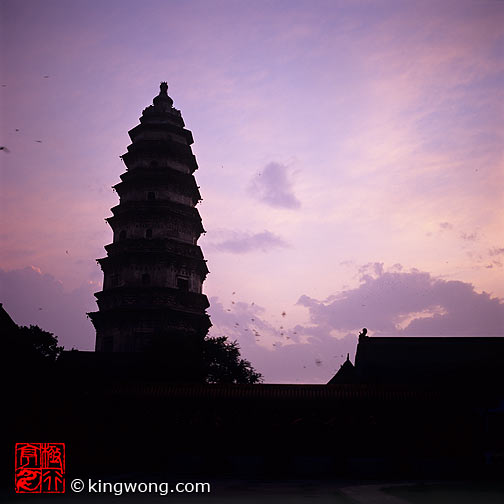 ̫ - ޱ Taigu - Wubianta (Boundless Pagoda)