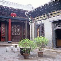 Picture of ܼҴԺ -  Cao Family's Compound