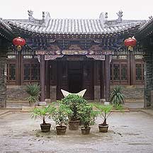 Picture of ܼҴԺ -  Cao Family's Compound