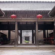 Picture of ܼҴԺ -  Cao Family's Compound