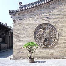 Picture of 常家庄园 - 影壁 Chang Family's Compound
