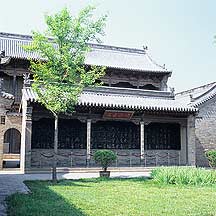 Chang Family's Compound - Shiyunxuan Library,Chang Family Compound