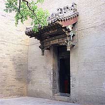 Picture of 常家庄园 - 门楼 Chang Family's Compound