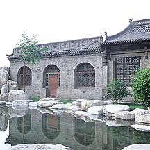 Chang Family's Compound,Chang Family Compound