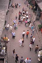 Pingyao,Pingyao