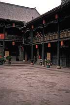 Picture of ƽң Pingyao