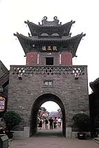 Pingyao,Pingyao