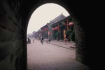 Picture of ƽң Pingyao