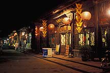 Picture of ƽң Pingyao