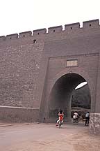 Picture of ƽң Pingyao