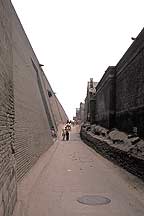 Picture of ƽң Pingyao