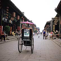 Pingyao,Pingyao